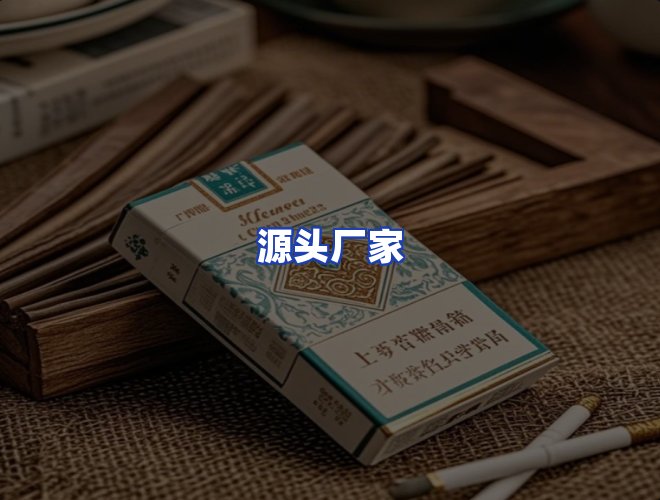 专业团队